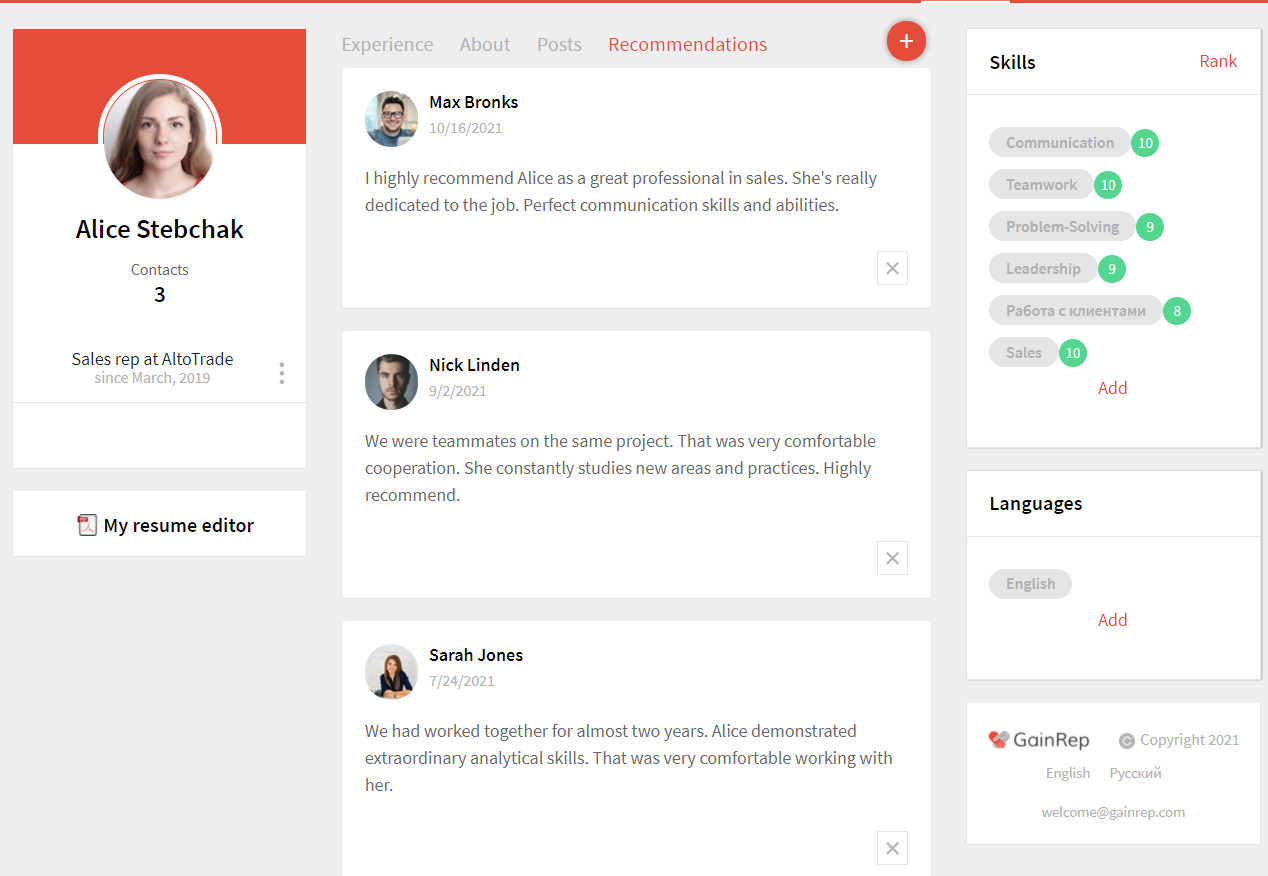 The Career Network